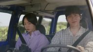 Welcome to Samdal-ri | Image Via: JTBC